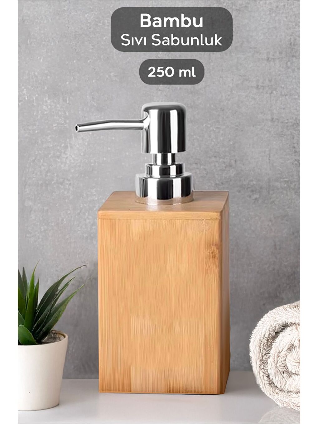 Bej 1 Adet Bambu Sıvı Sabunluk Mutfak Banyo Sıvı Sabun Bulaşık Deterjanı Şişesi 250 ml