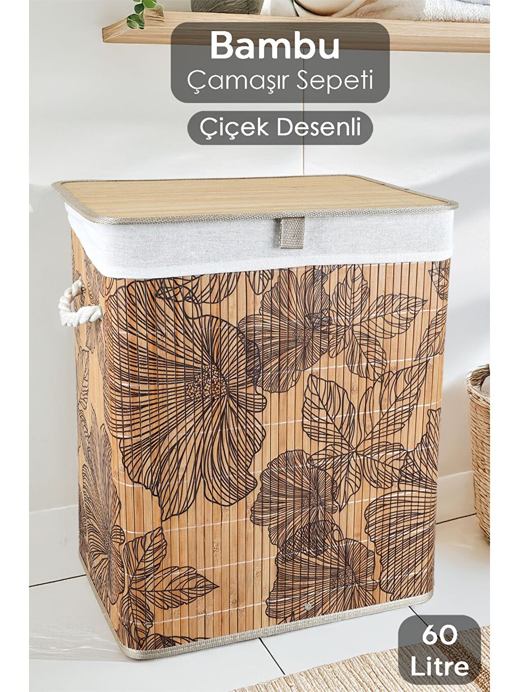 Bej Desenli Bambu Katlanabilir Çamaşır Sepeti Düzenleyici Sepet Katlanır Kirli Sepeti Dikdörtgen 60lt
