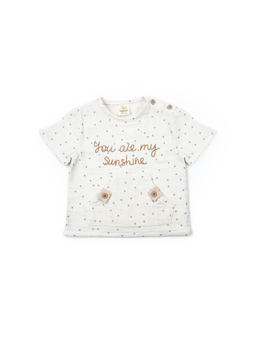 Karışık Erkek Bebek Müslin Ekru T-Shirt Ve Şort Takımı-2