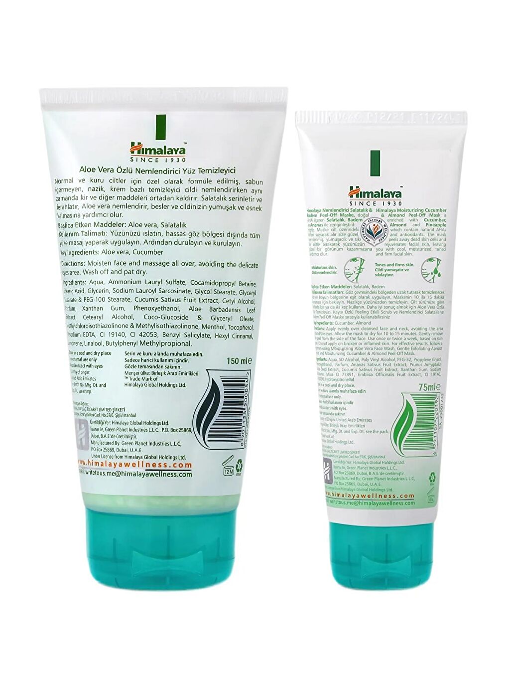 Nemlendirici Yüz Temizleme Seti  Salatalık  Aloe Vera Badem  Parabensiz  Normal Ve Kuru Ciltler-4