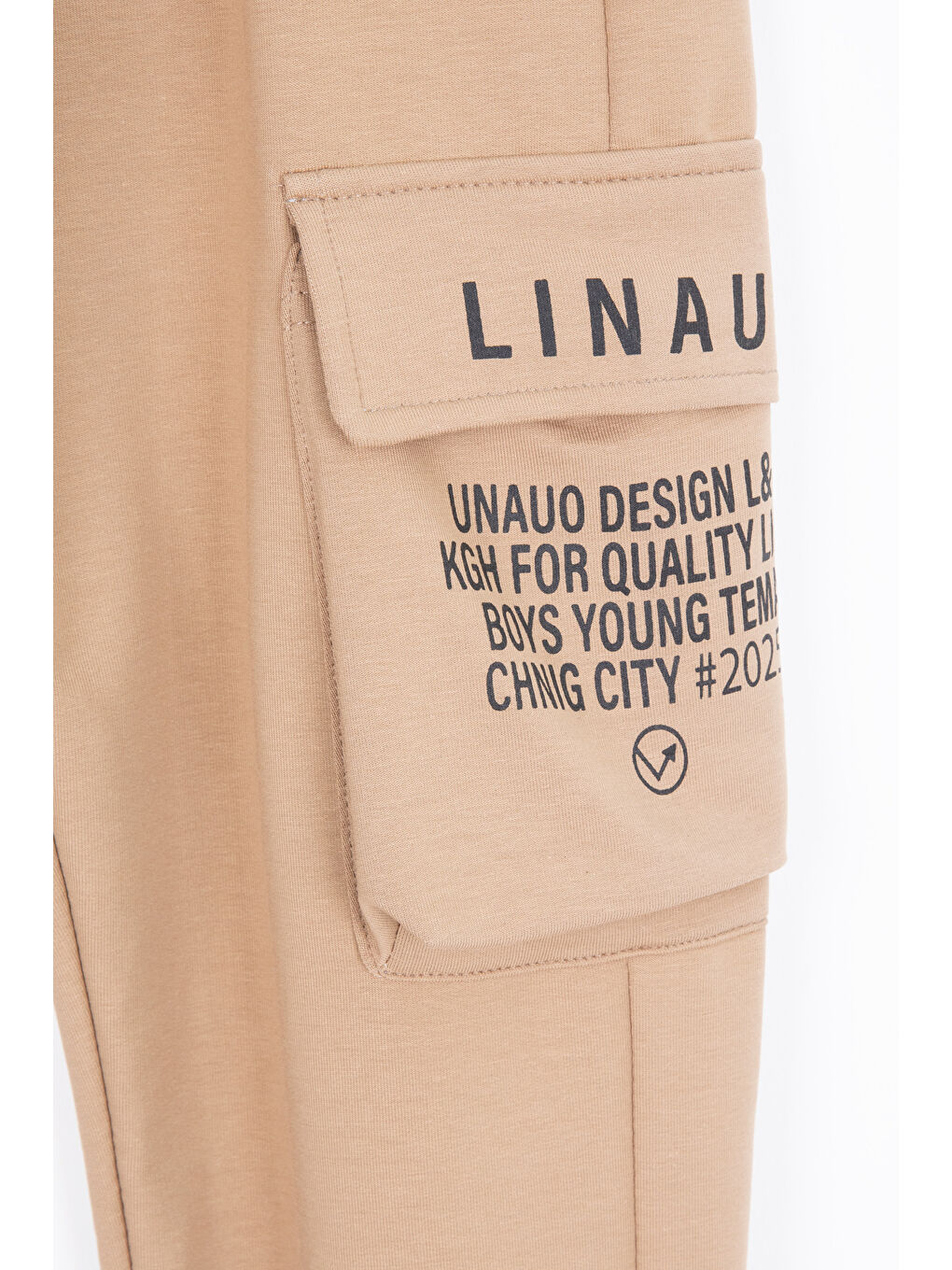 Kahverengi Kahve Yazı Baskılı Cepli Erkek Çocuk Beli Lastikli Eşofman Altı 20206-2