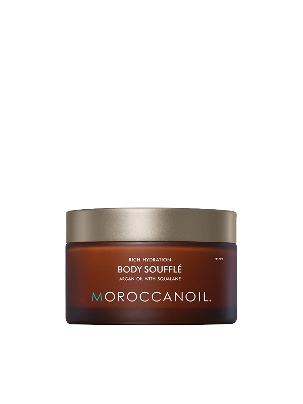 Moroccanoil Body Souffle Argan Yağlı Nemlendirici Vücut Kremi 200 ml