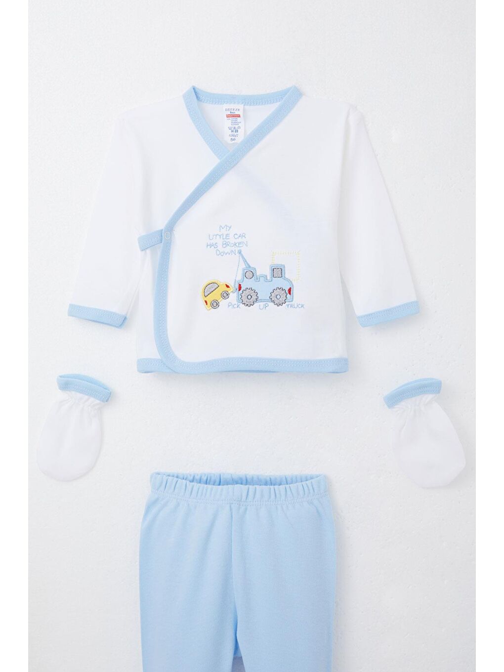 Erkek Bebek Hastane Çıkışı 5 Li Sevimli Minik Oto Kurtarıcı Ekru (0-3 Ay)-2