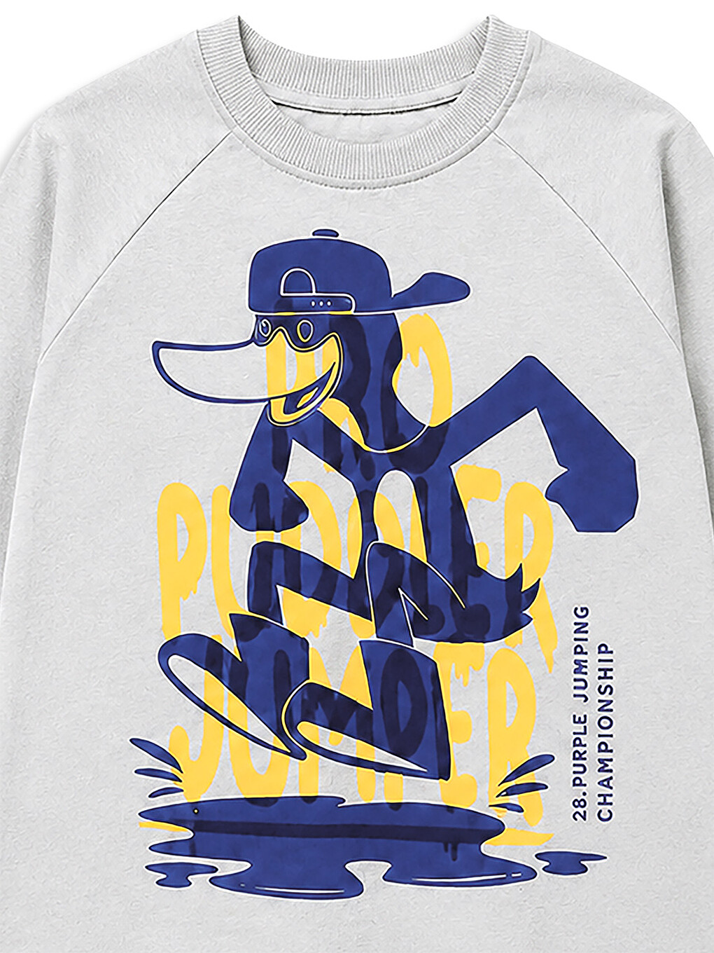 Gri Erkek Çocuk Takım Ördek Baskılı %100 Pamuk T-shirt - Ekose Dokuma Pantolon (6-11 Yaş)-2