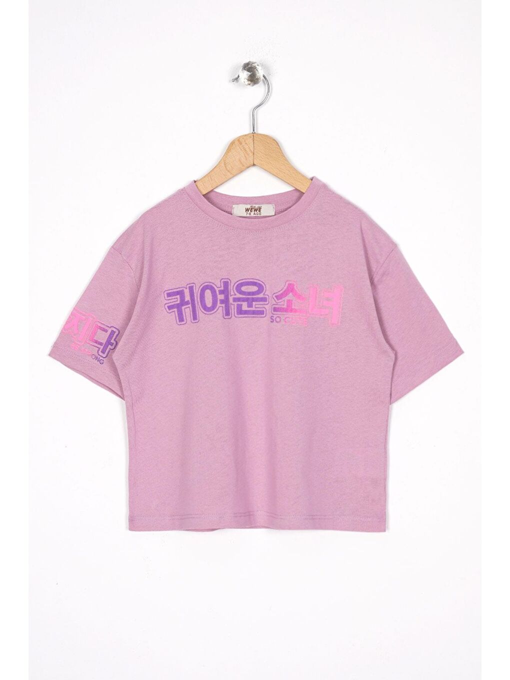 Bisiklet Yaka Baskılı Lila Renk Kız Çocuk Tshirt