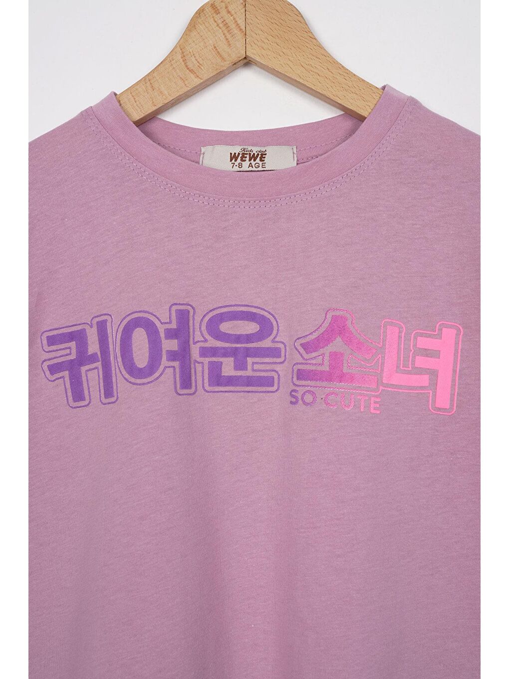 Bisiklet Yaka Baskılı Lila Renk Kız Çocuk Tshirt-1