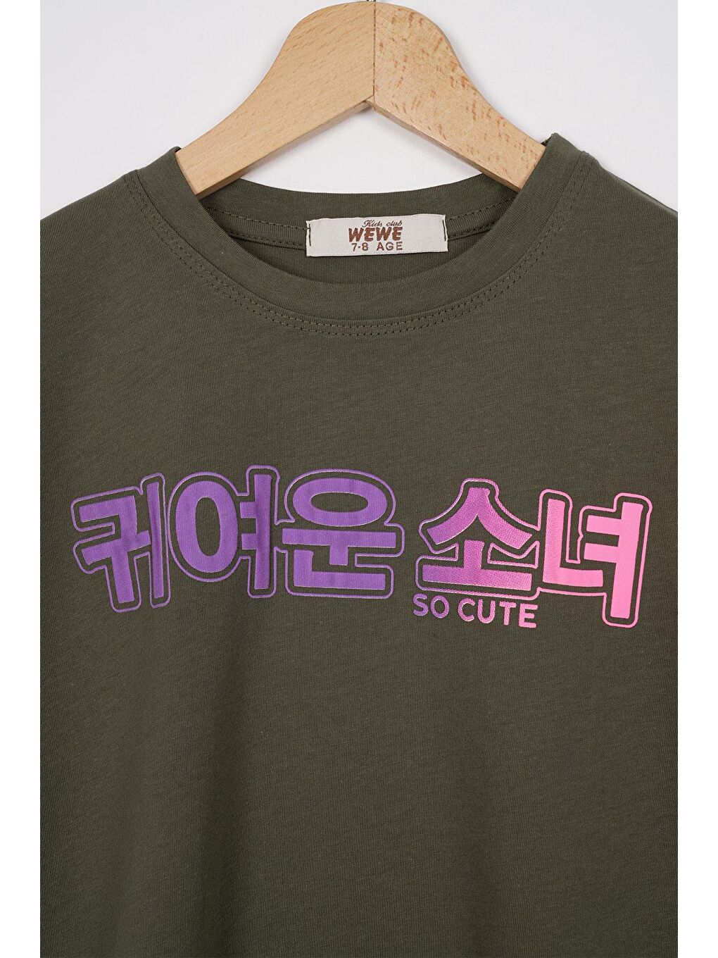 Bisiklet Yaka Baskılı Haki Renk Kız Çocuk Tshirt-1