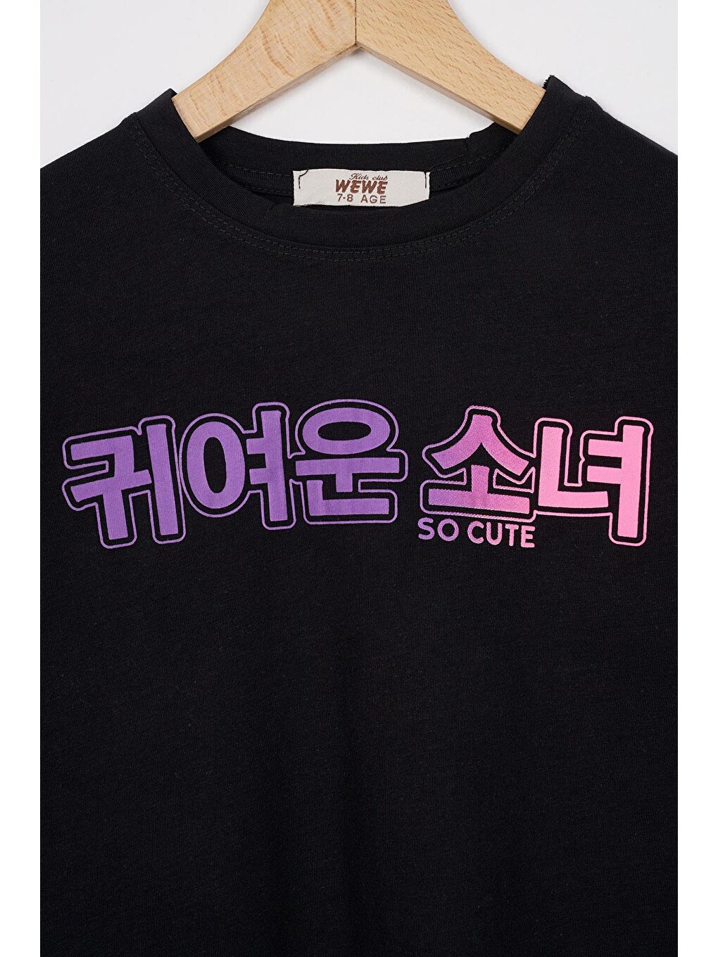 Bisiklet Yaka Baskılı Siyah Renk Kız Çocuk Tshirt-1