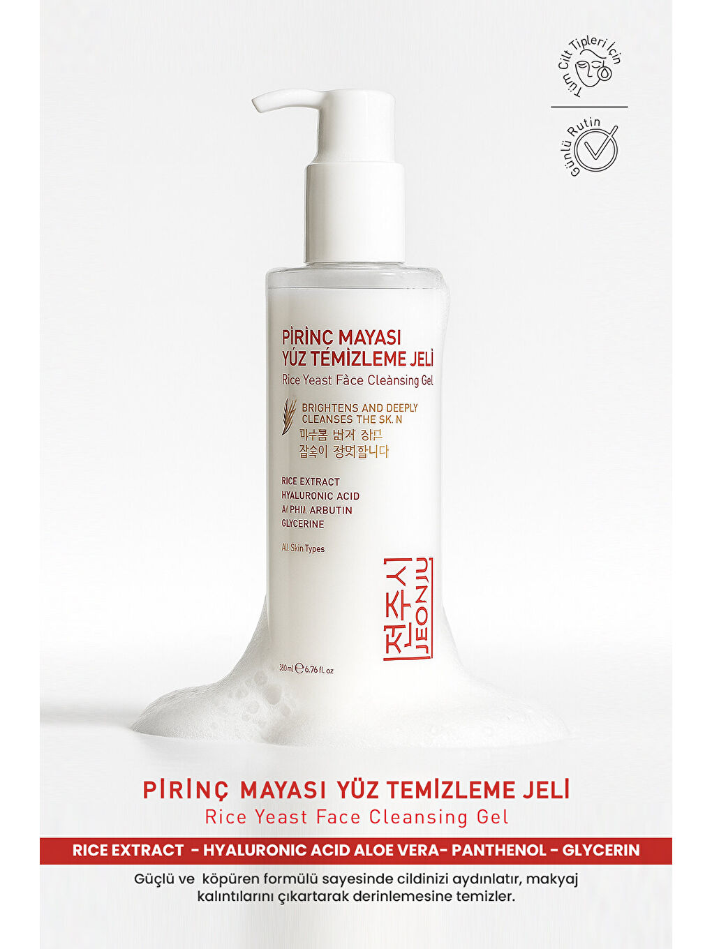 Pirinç mayası yüz temizleme jeli-1