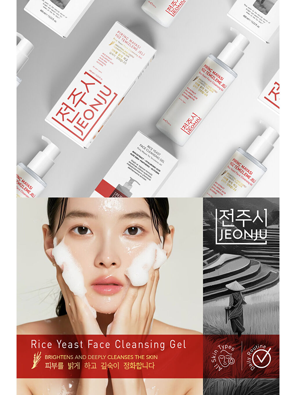 Pirinç mayası yüz temizleme jeli-2