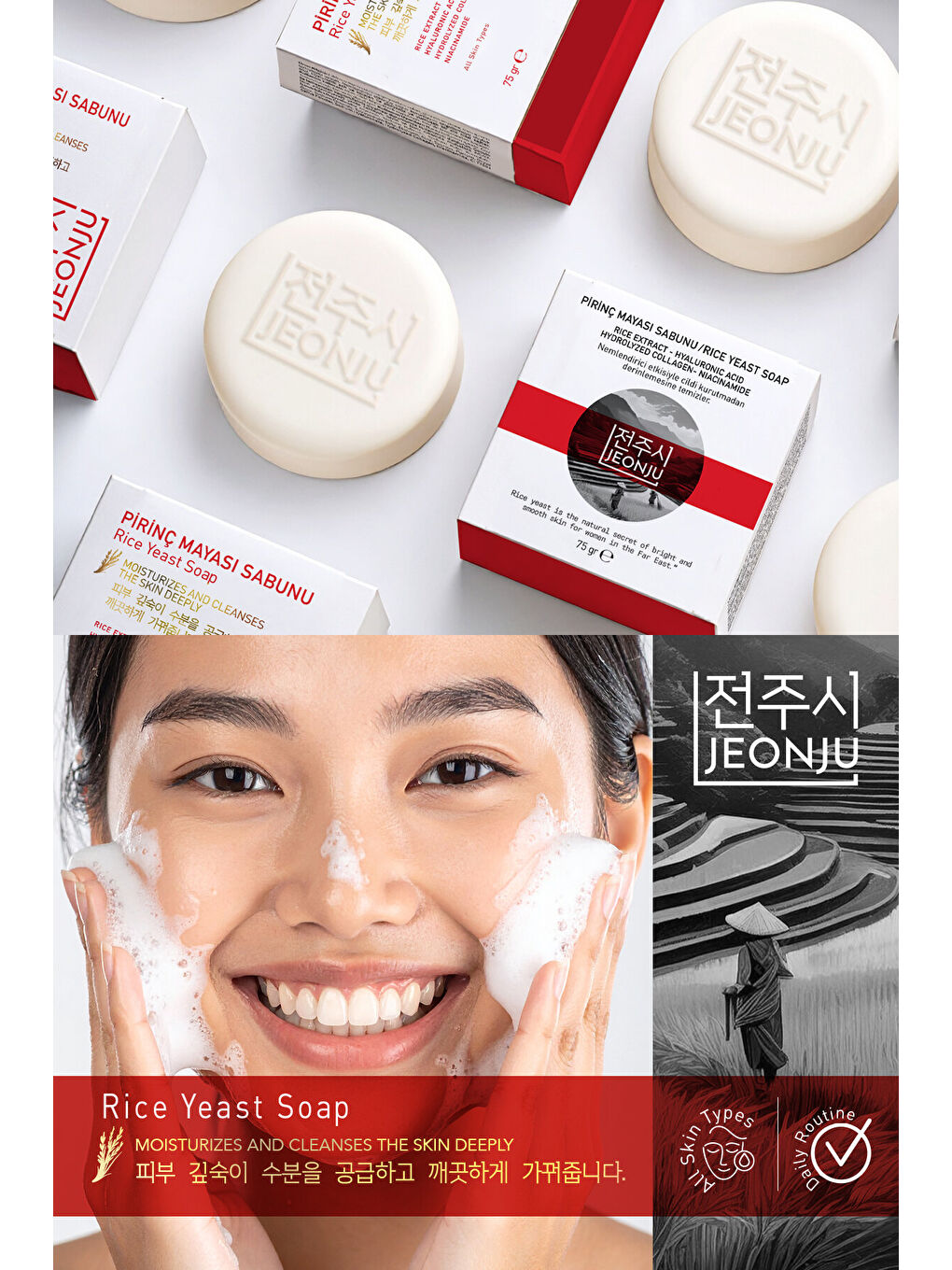 Aydınlatıcı,Beyazlatıcı Pirinç Mayası Sabun-2