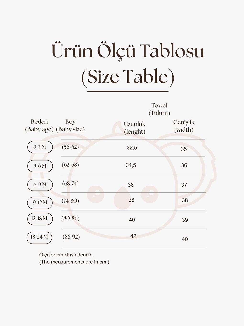 Bej Kiraz Baskılı Oversize Tulum-3