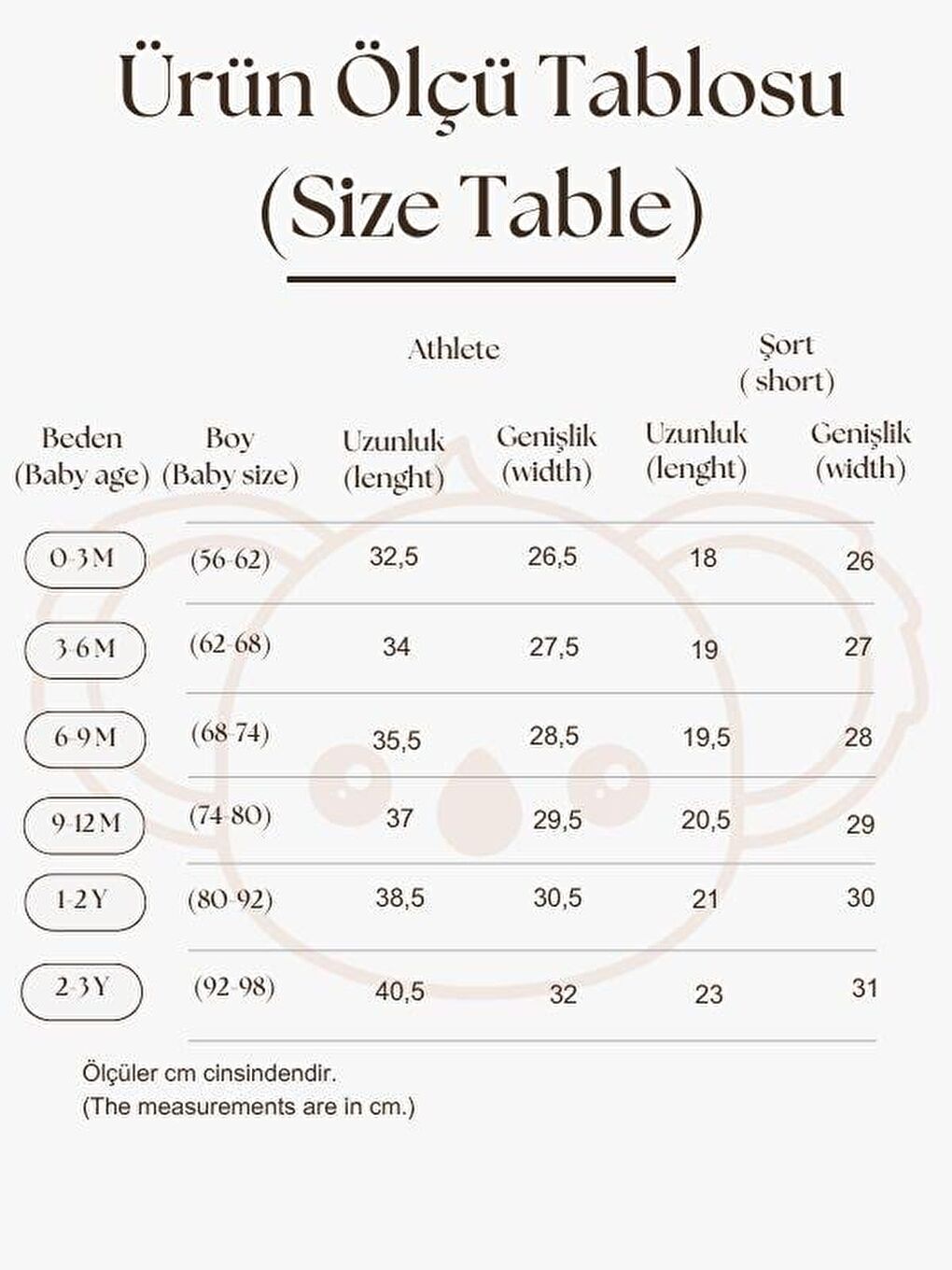 Ekru Çilek Baskı Kaşkorse Atlet Şort Takım-2