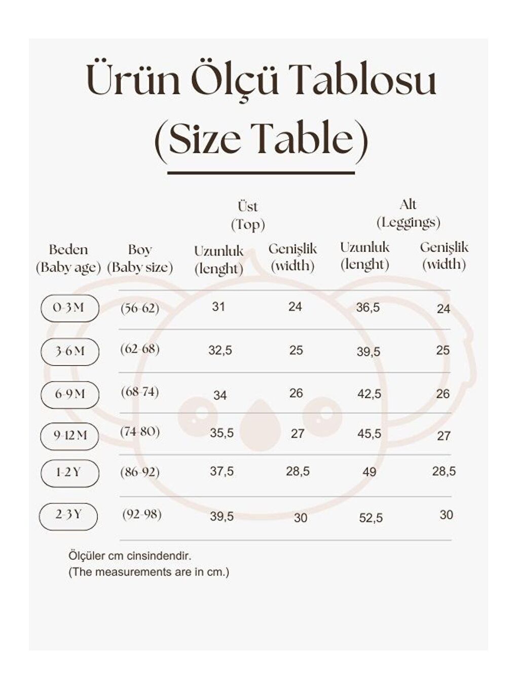 Ekru Lale Baskılı Kaşkorse Fırfırlı Alt Üst Takım-3