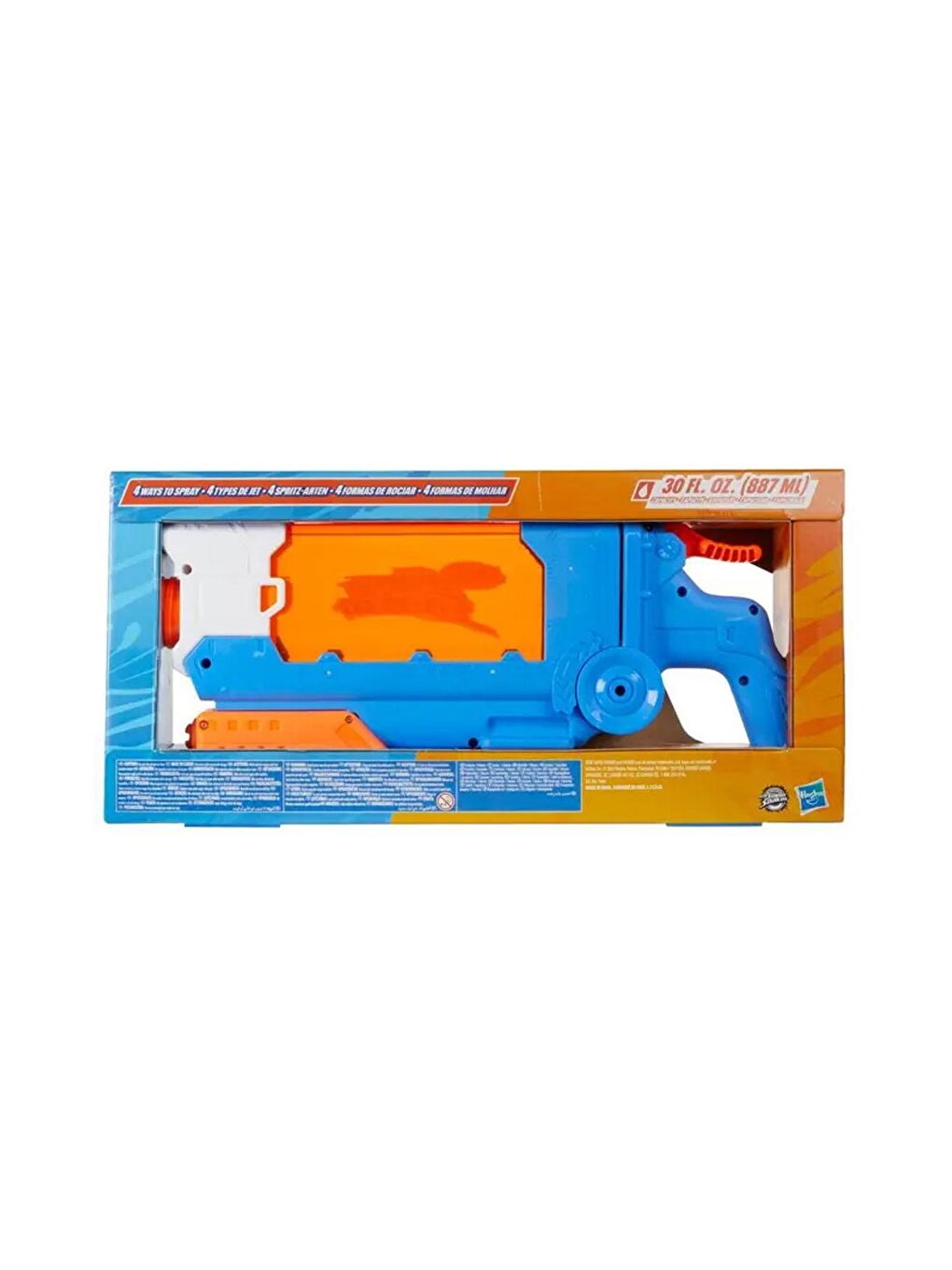 Nerf Karışık Super Soaker Flip Fill Su Tabancası - 2