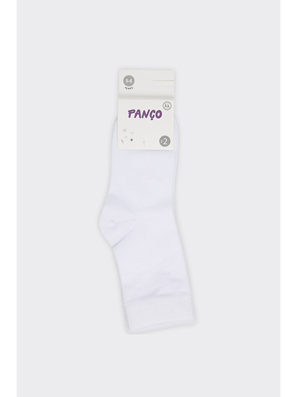 Unisex Çocuk 2'li Basic Beyaz Soket Çorap-1