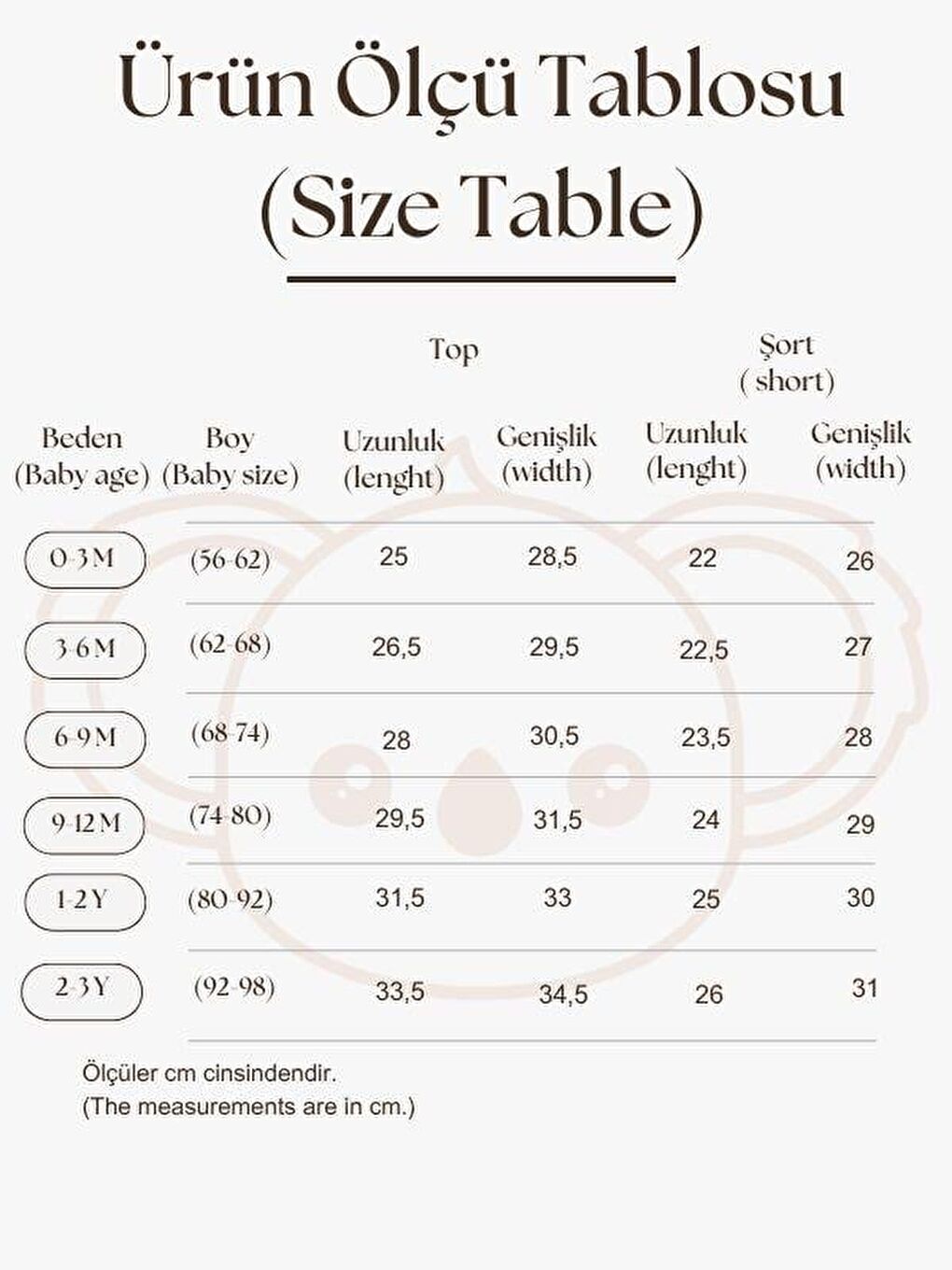 Bej Balina Desen Kaşkorse Şortlu Takım-3