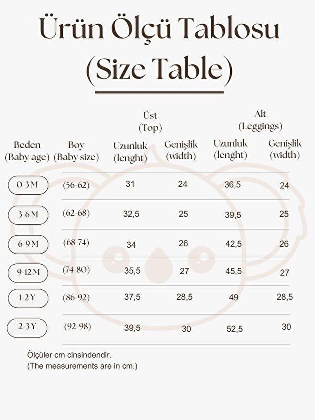 Bej Taş Unisex Cepli Omuz Patlı Alt Üst Takım-11