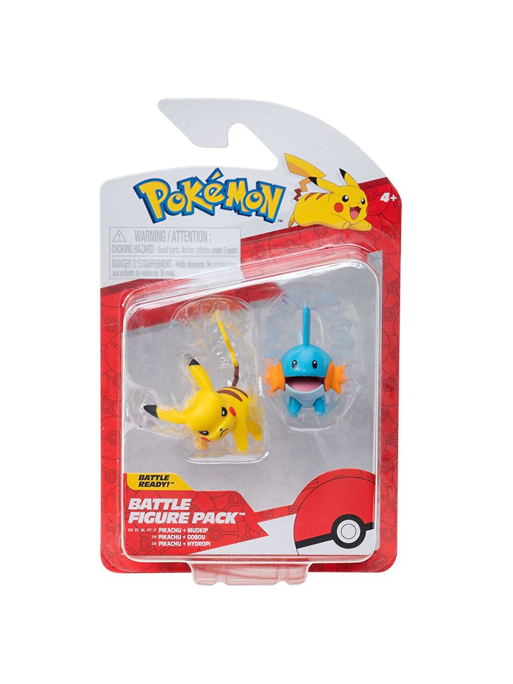 Battle 2'li Figür Seti PKW3592-1