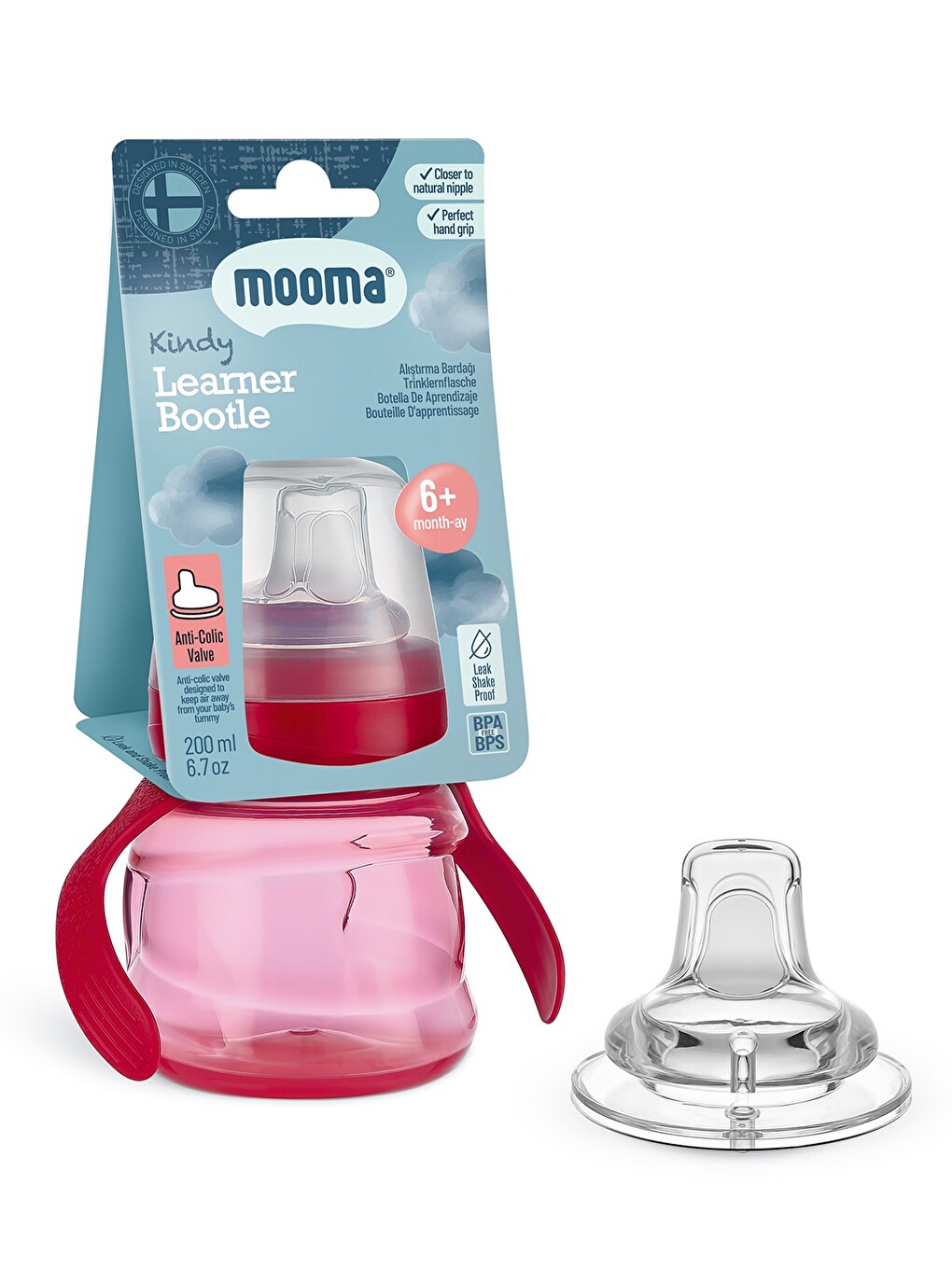Alıştırma Bardağı 200 Ml - Kırmızı-1