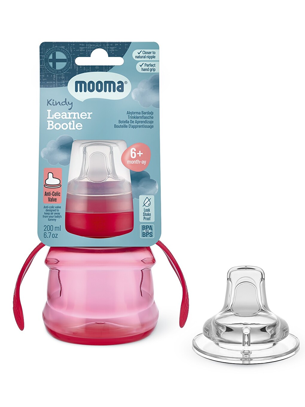 Alıştırma Bardağı 200 Ml - Kırmızı-2