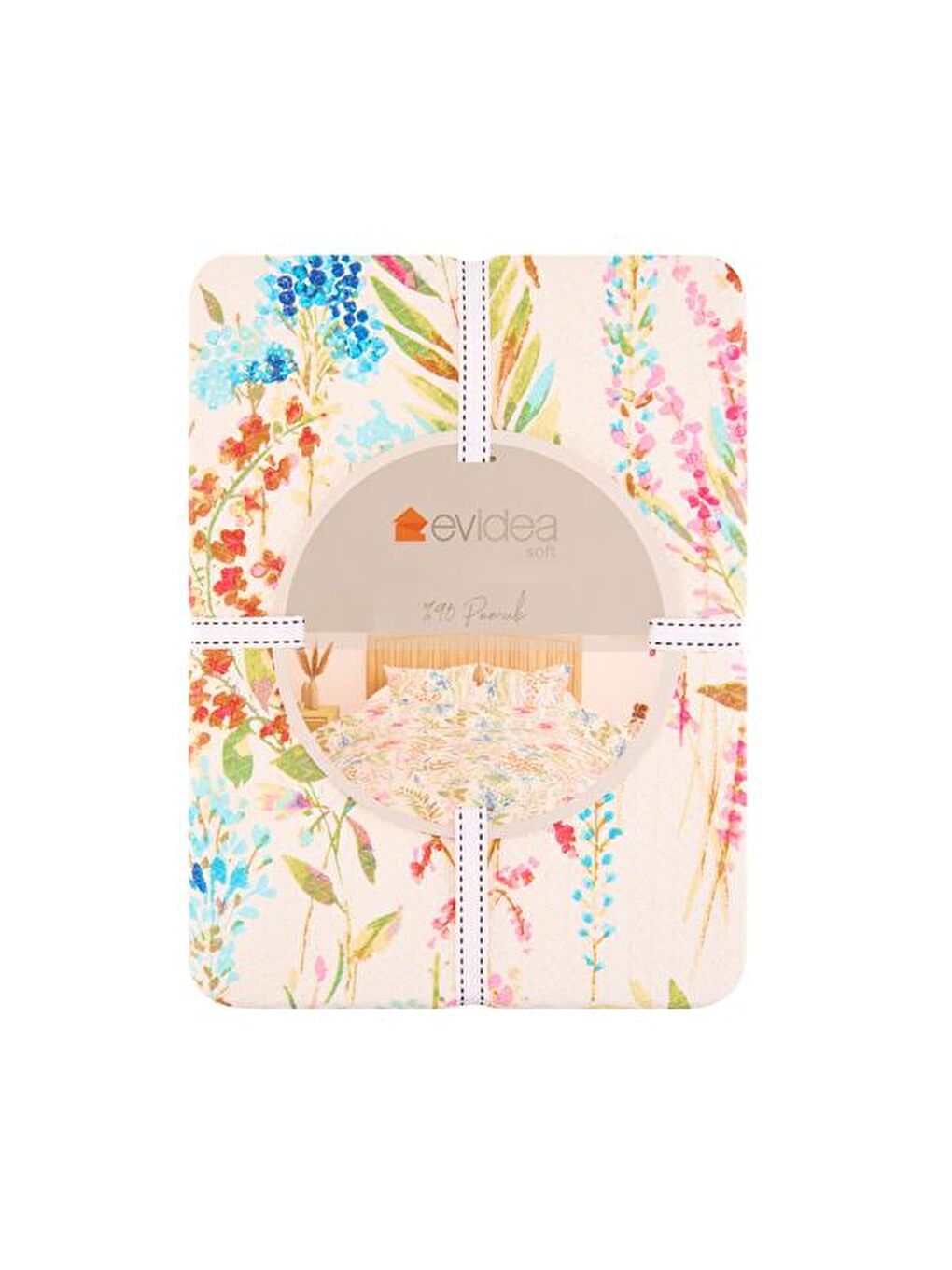 Karışık Soft Agit Tek Kişilik Pike Takımı - Renkli-1