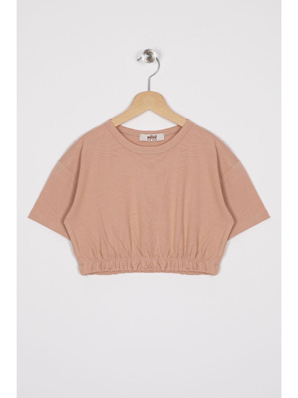 Bisiklet Yaka Kısa Kol Beli Lastikli Bej Renk Kız Çocuk Tshirt