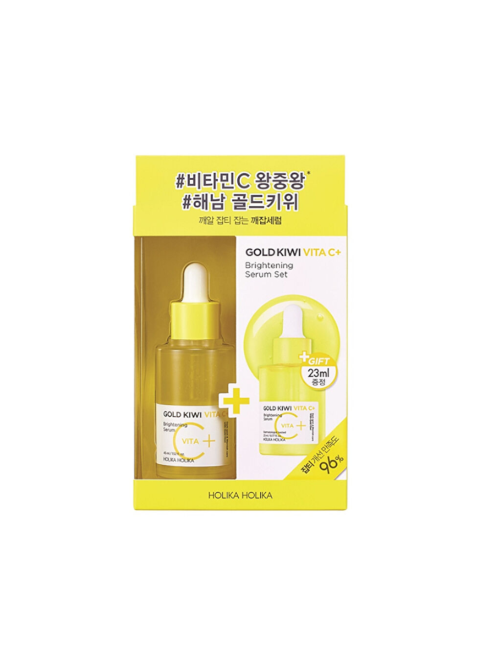 Gold Kiwi Vita C Plus Aydınlatıcı Serum 45 ml