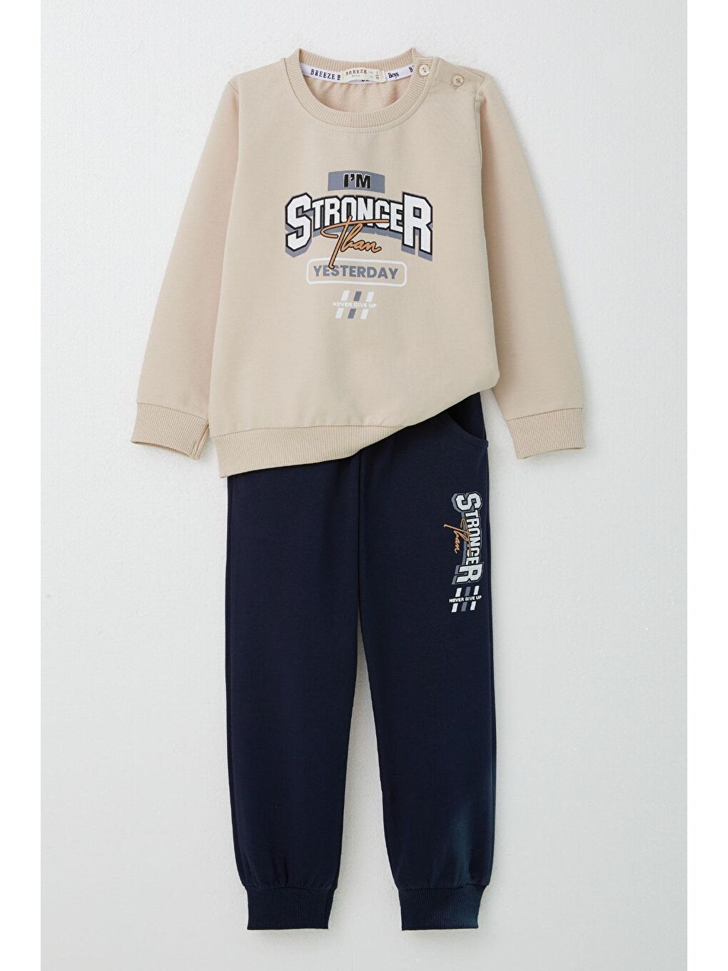 Erkek Bebek Eşofman Takım Yazı Baskılı Bej (2 Yaş)