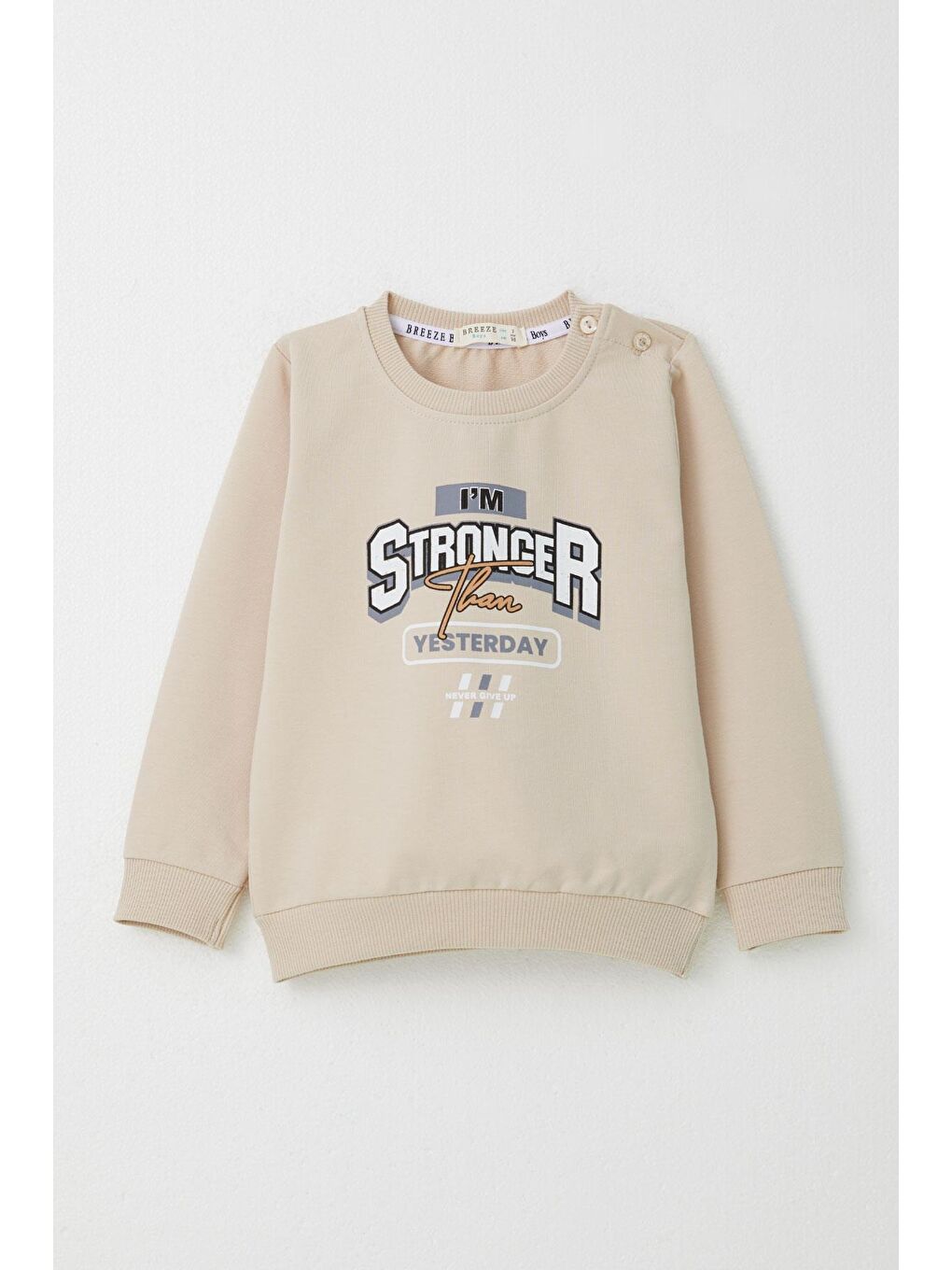 Erkek Bebek Eşofman Takım Yazı Baskılı Bej (2 Yaş)-1