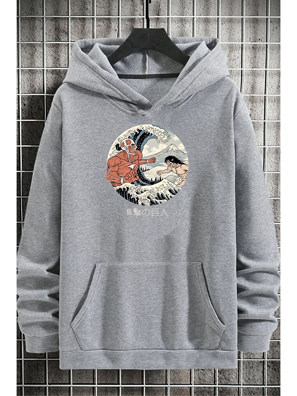 uyguntarz Gri Unisex Kanagawa Oki Nami Ura Baskılı Sweatshirt