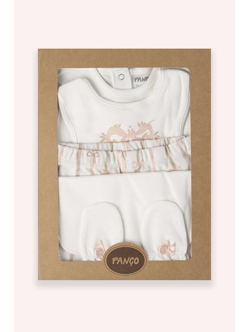 Yenidoğan Desenli Ekru 5'li Hastane Çıkışı Seti-4