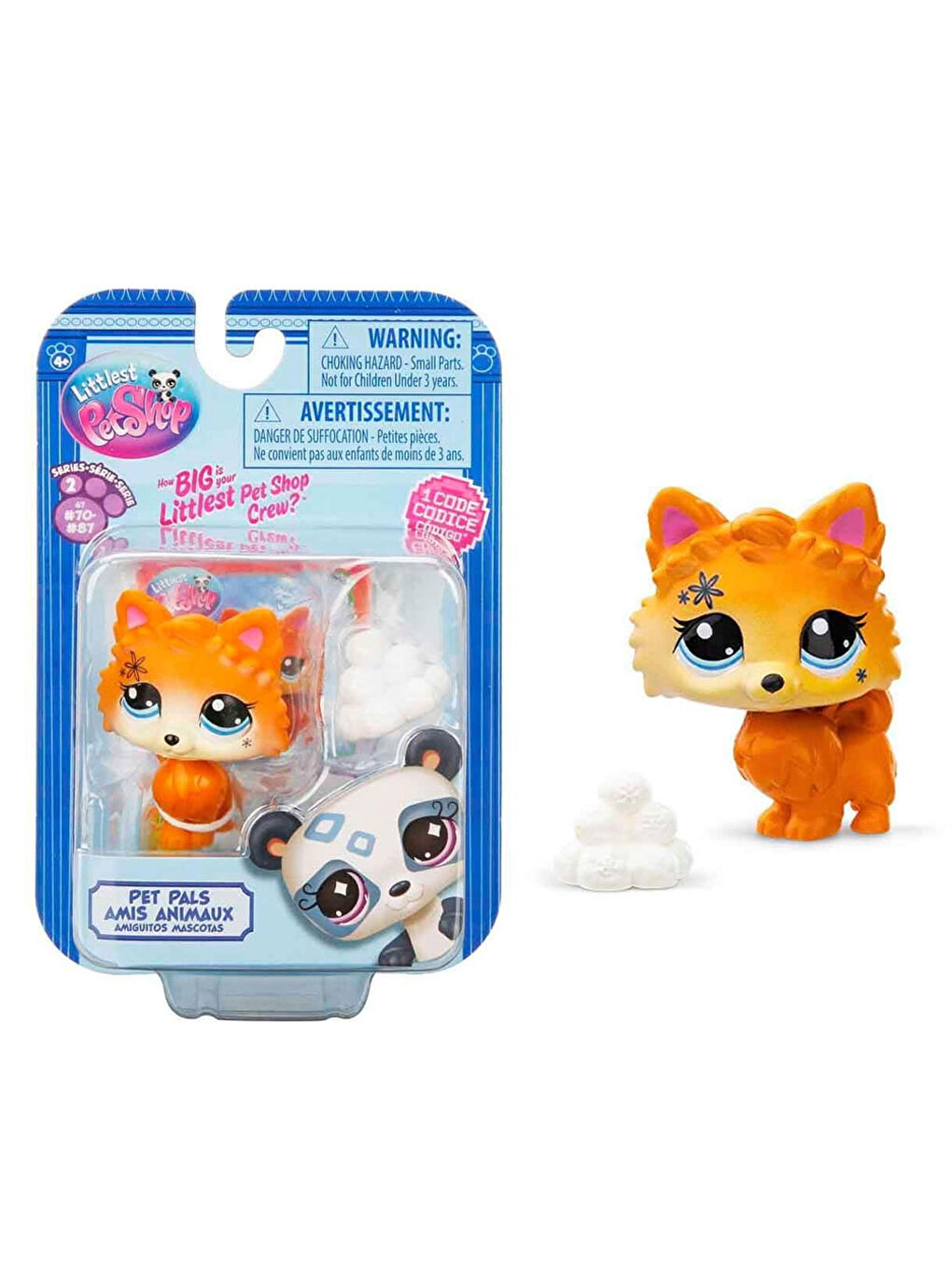 Minişler Tekli Figür G7 #77