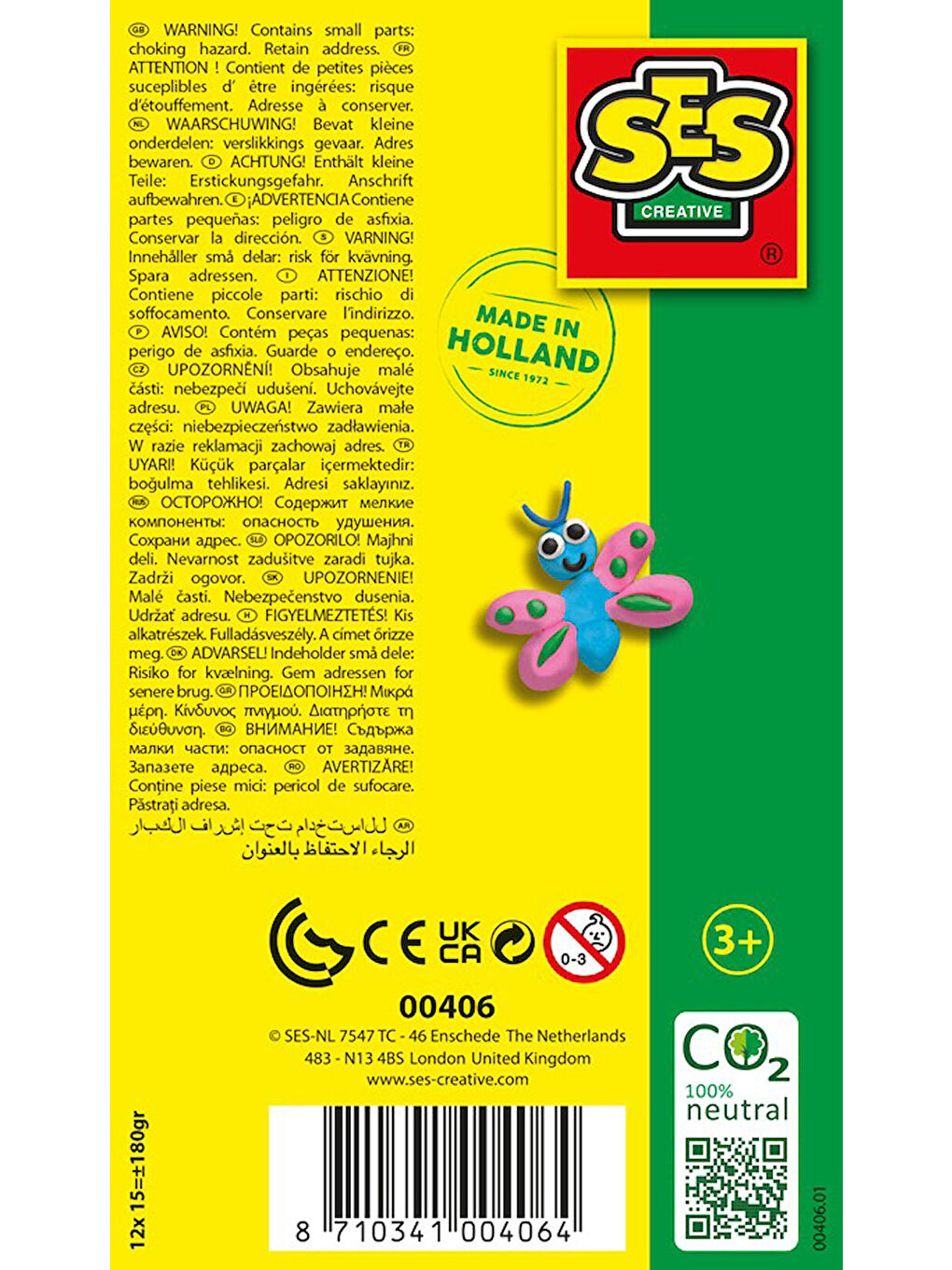 Ses Creative Kurumaz Sonsuzluk Modelleme Kili (12x15gr) - 2