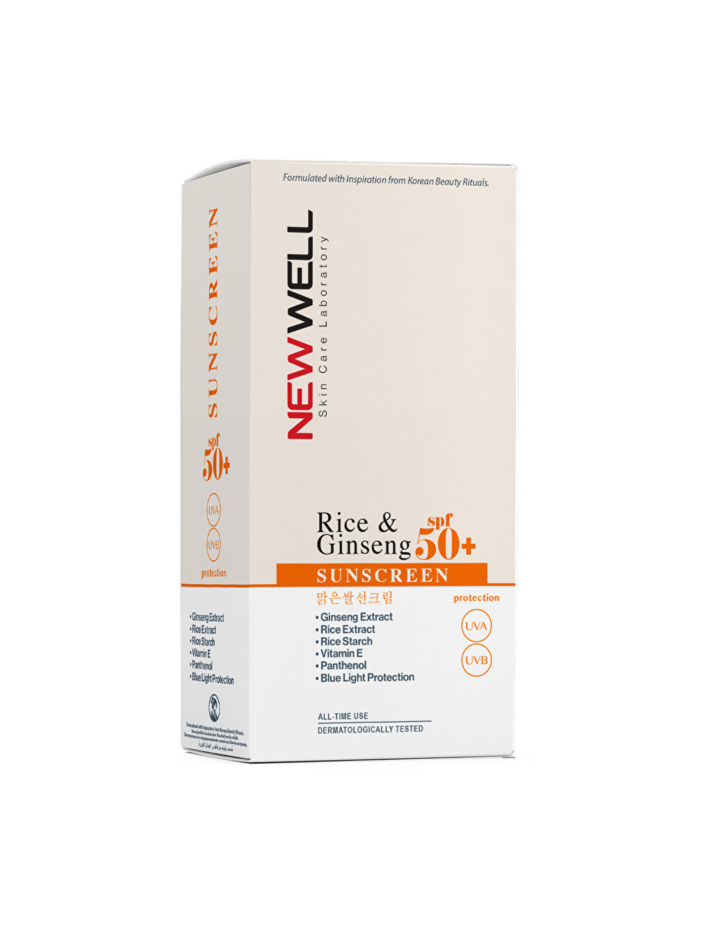 Rice & Ginseng Sunscreen Spf50+ | Pirinç Özlü Güneş Kremi 50 ML-3