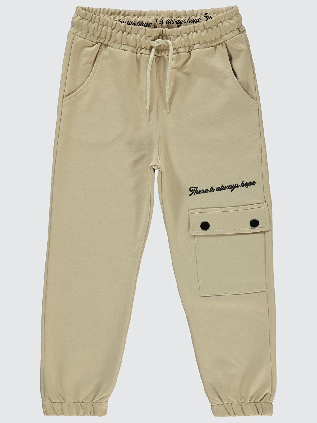 Girls Kız Çocuk Eşofman Altı 10-13 Yaş - Bej 10-11 Yaş