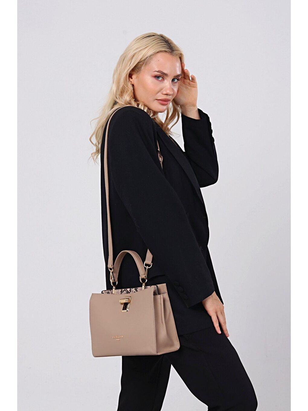 Bej Kadın Içi Desenli Çanta-1