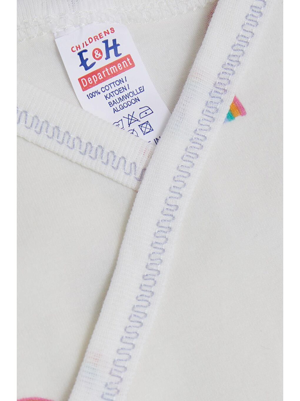 Erkek Bebek Hastane Çıkışı 5 li  Desenli Ekru (0-3 Ay)-4