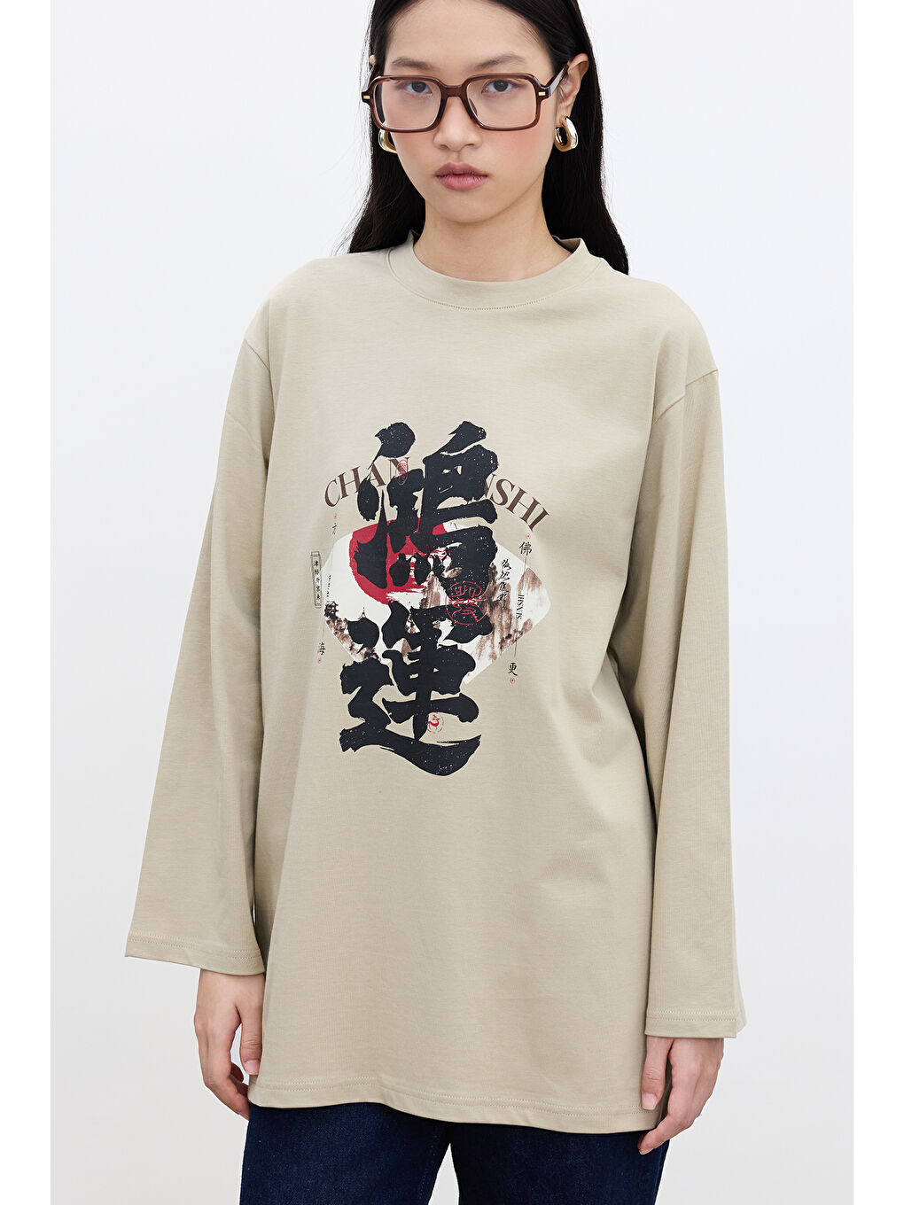 Oversıze Uzun Kol Baskılı Tshırt Bej-2