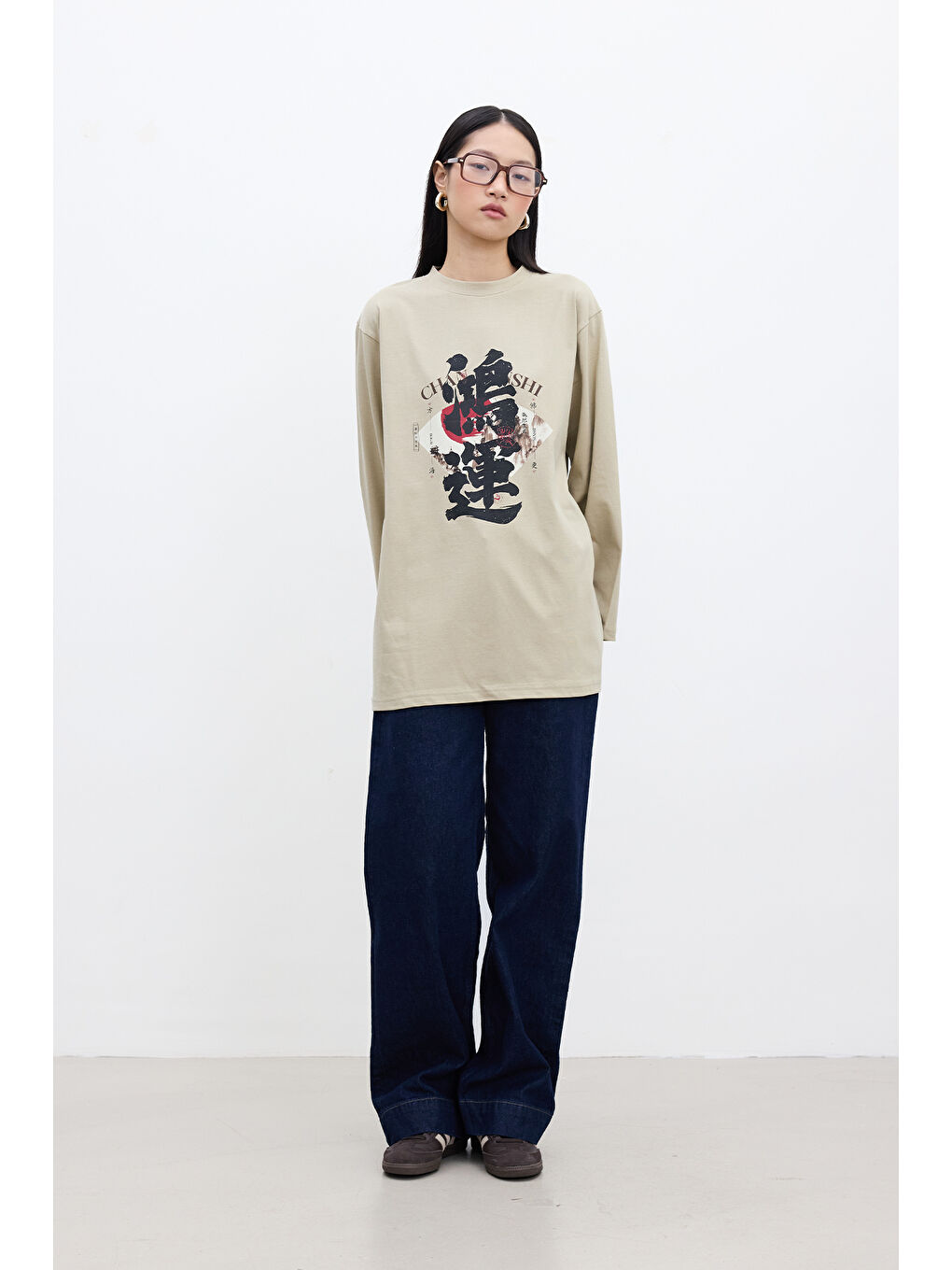 Oversıze Uzun Kol Baskılı Tshırt Bej-4