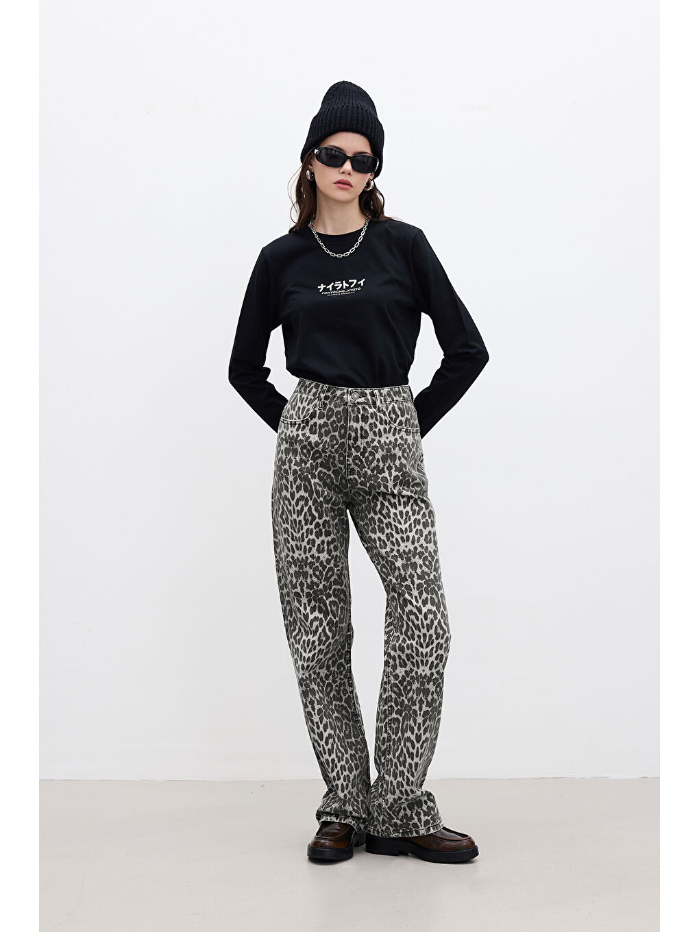 Karışık Desenli Gabardin Pantolon Leopar-3