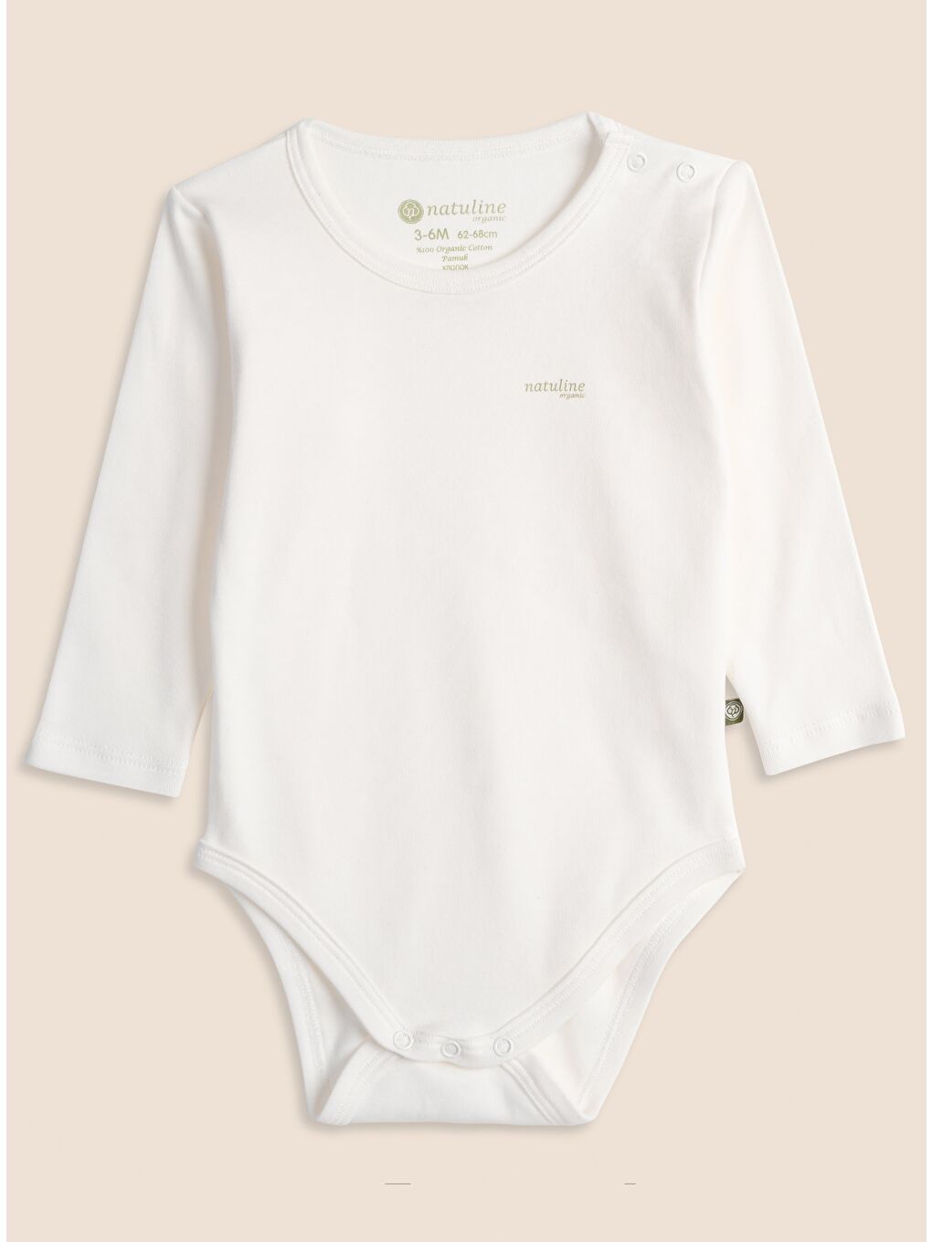 Beyaz Bebek Body Organik Pamuk Uzun Kol Basic Nature Zıbın 2'li paket-1
