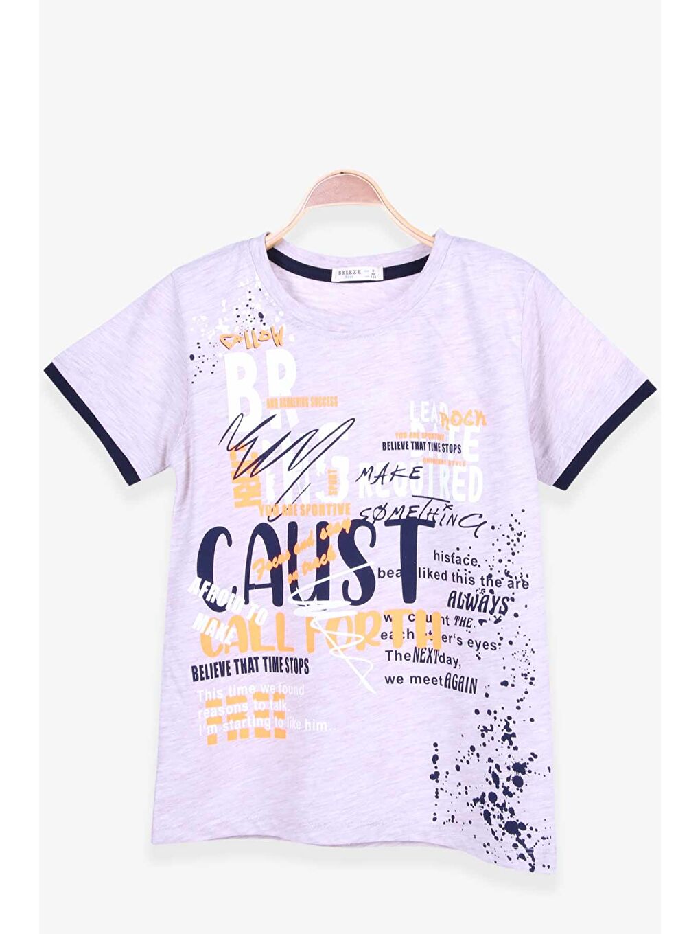 Erkek Çocuk Tişört Baskılı Bej Melanj (9 Yaş)