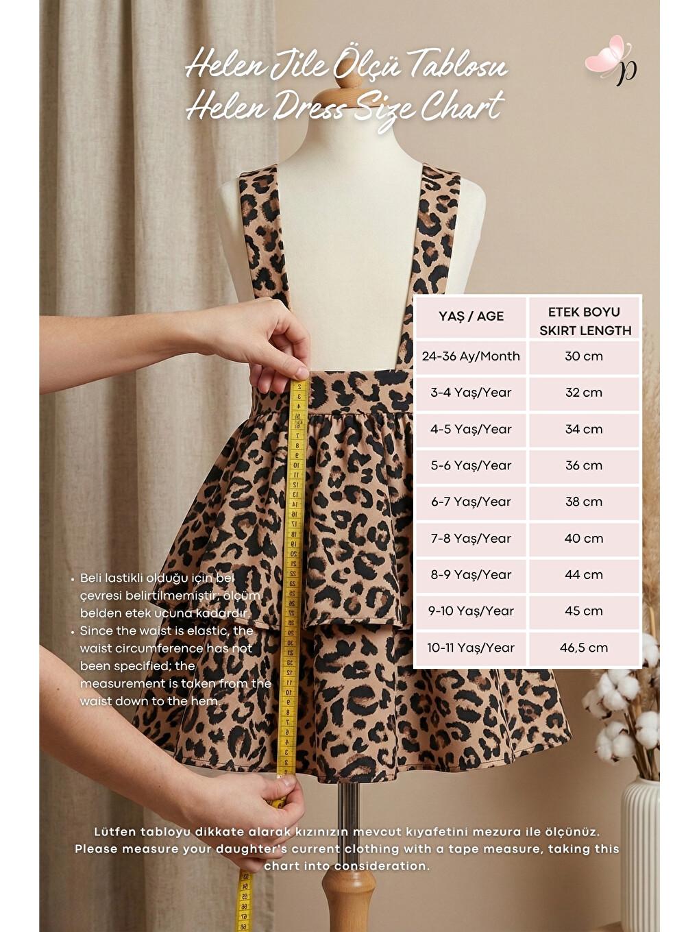 Bej Kız Çocuk Leopar Jile-1