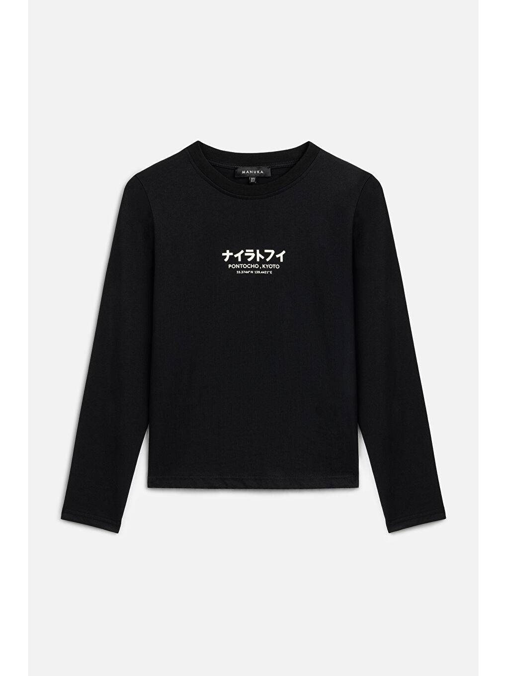 Baskılı Uzun Kol Tshırt Siyah-1