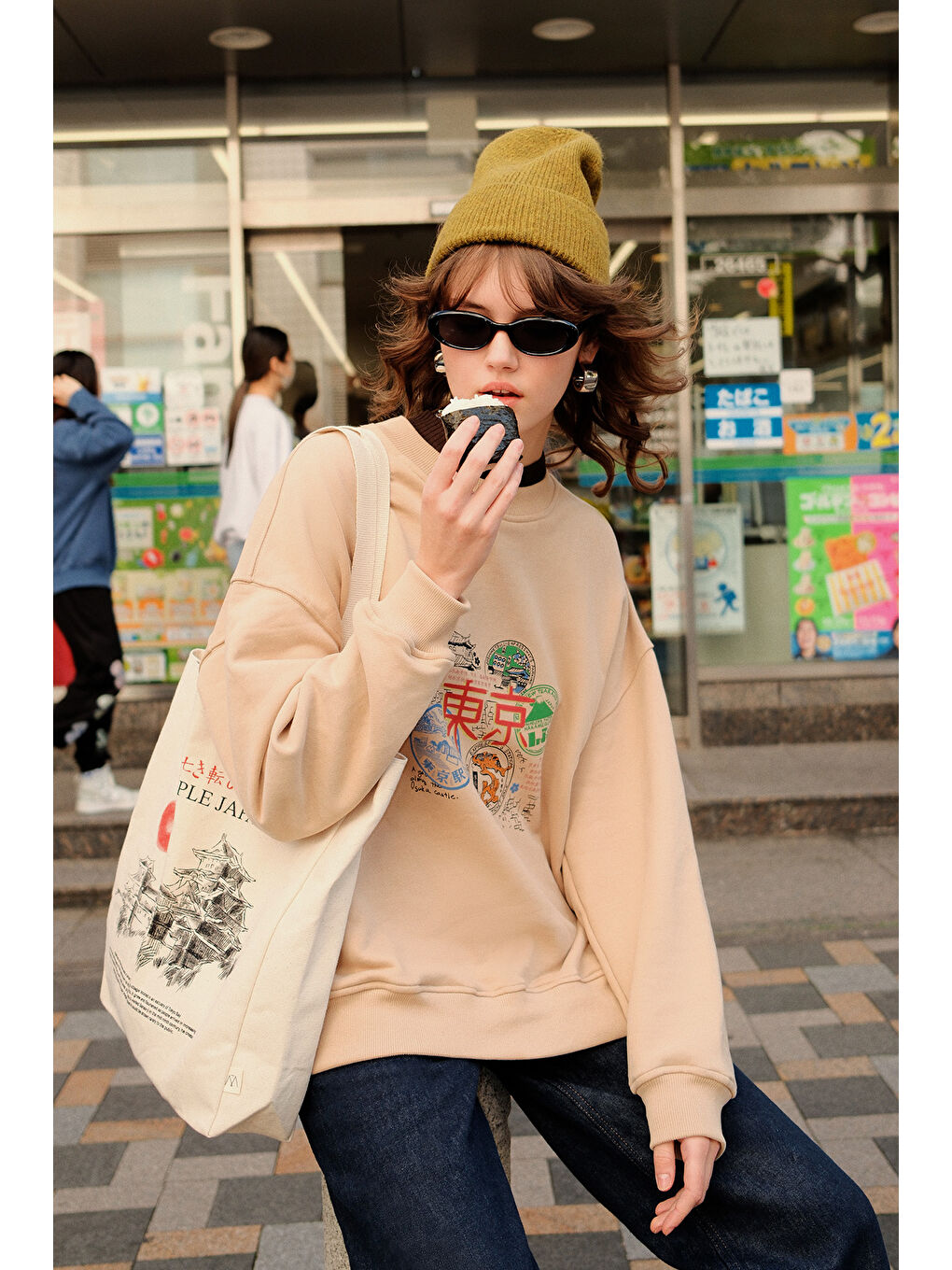 Kahverengi Baskı Detaylı Oversize Sweatshırt Camel