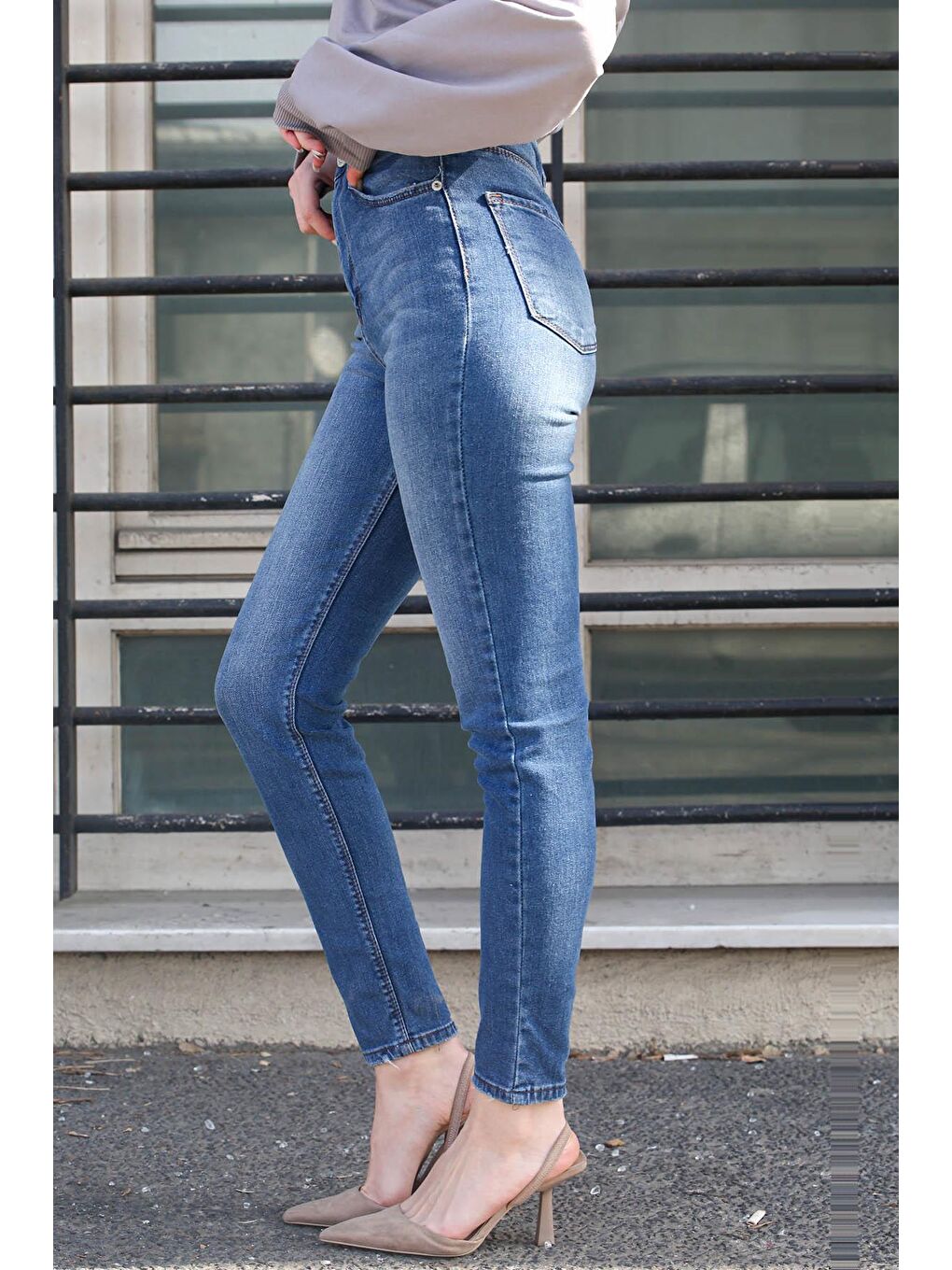 Madmext Mavi Yüksek Bel Skiny Fit Denim Kadın Jean MG1643