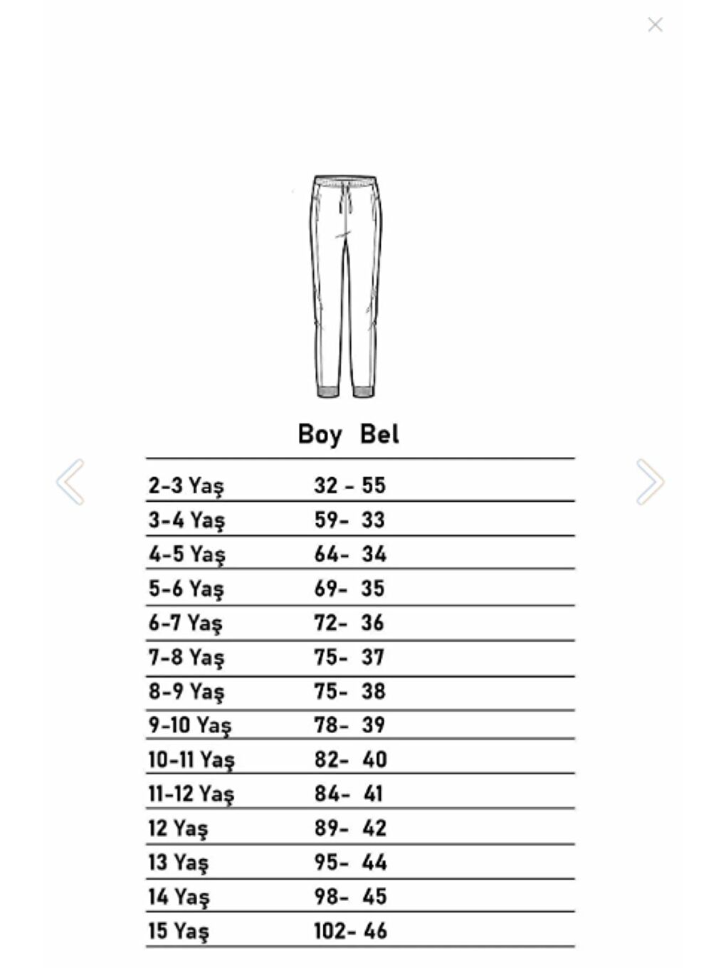 Haki Erkek Çocuk Jogger Kargo Cepli  Beli Lastikli Pantolon-2