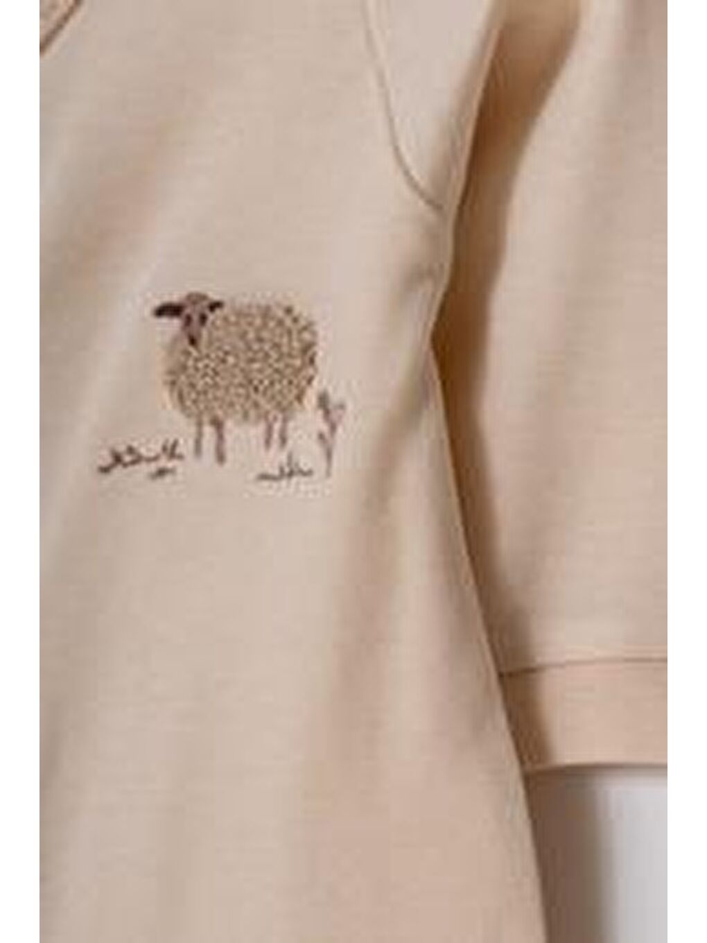 Ekru Bebek 2li Tulum %100 Organik Pamuk , Bebek - Yenidoğan- csy8181-4