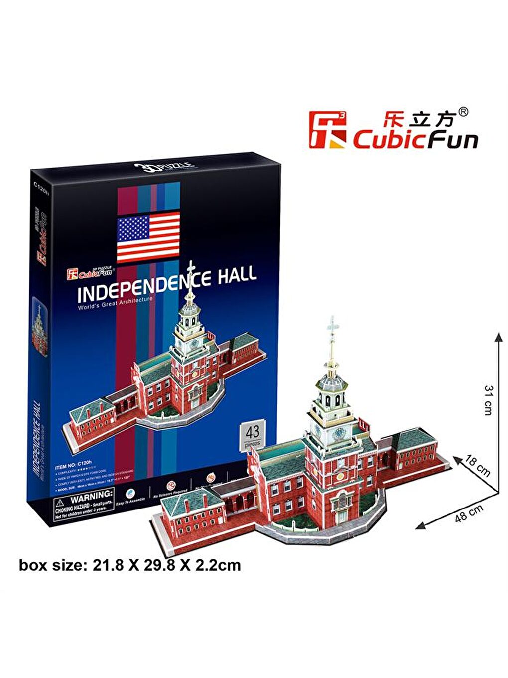 Cubic Fun Karışık 3D 43 Parça Puzzle Independence Hall Bağımsızlık Salonu